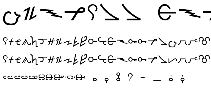 Thorass Normal font